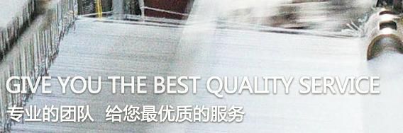 立式板框压滤机滤布选型分析2