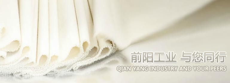 立式板框压滤机滤布选型分析1