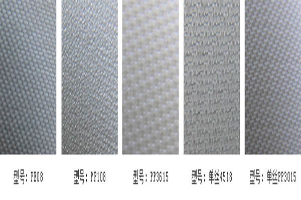 单复丝高密过滤布